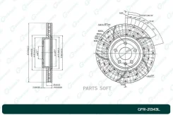 ���� ��������� ��������������� ������������� G-brake GFR-21343L ����� G-Brake GFR-21343L GFR21343L ����