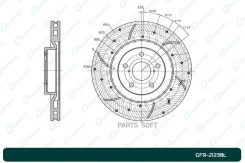 ���� ��������� ��������������� ������������� G-brake GFR-21238L ����� G-Brake GFR-21238L GFR21238L ����