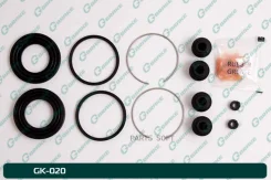 ����������� �������� G-brake GK-020 G-Brake GK-020 GK020 ����
