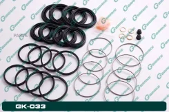 ����������� �������� G-brake GK-033 G-Brake GK-033 GK033 ����