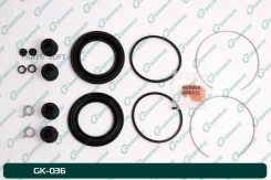 ����������� �������� G-brake GK-036 G-Brake GK-036 GK036 ����