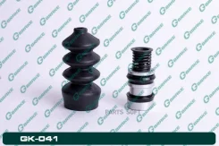 ����������� �������� �������� ��������� G-brake GK-041 G-Brake GK-041 GK041 ����