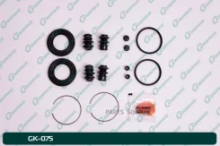 ����������� �������� G-brake GK-075 G-Brake GK-075 GK075 ����