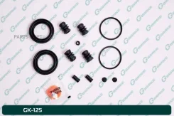 ����������� �������� G-brake GK-125 G-Brake GK-125 GK125 ����