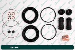 ����������� �������� G-brake GK-103 G-Brake GK-103 GK103 ����