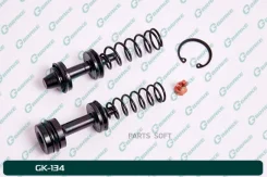 ����������� �������� ���������� �������� G-brake GK-134 G-Brake GK-134 GK134 ����