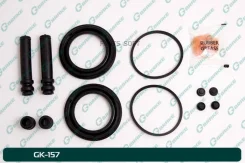 ����������� �������� G-brake GK-157 G-Brake GK-157 GK157 ����