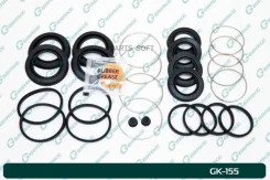 ����������� �������� G-brake GK-155 G-Brake GK-155 GK155 ����