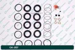 ����������� �������� G-brake GK-207 G-Brake GK-207 GK207 ����