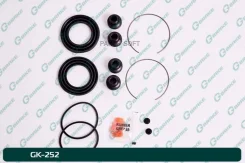 ����������� �������� G-brake GK-252 G-Brake GK-252 GK252 ����