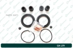 ����������� �������� G-brake GK-271 G-Brake GK-271 GK271 ����