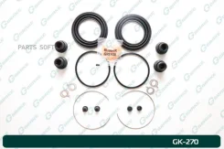 ����������� �������� G-brake GK-270 G-Brake GK-270 GK270 ����
