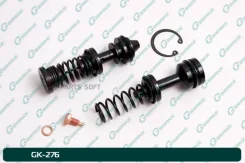 ����������� �������� ���������� �������� G-brake GK-276 G-Brake GK-276 GK276 ����
