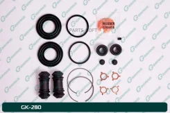 ����������� �������� G-brake GK-280 G-Brake GK-280 GK280 ����