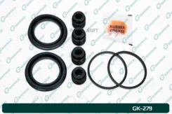 ����������� �������� G-brake GK-279 G-Brake GK-279 GK279 ����