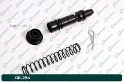 ����������� �������� �������� ��������� G-brake GK-294 G-Brake GK-294 GK294 ����