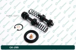 ����������� �������� ���������� �������� G-brake GK-299 G-Brake GK-299 GK299 ����