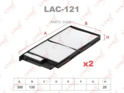 ������ ������ (2��) Lynxauto LAC-121 LAC121 ����