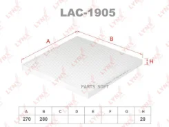 ������ ������ Lynxauto LAC-1905 LAC1905 ����
