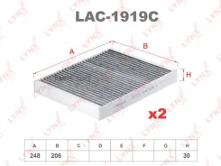 ������ ������ �������� Lynxauto LAC-1919C LAC1919C ����