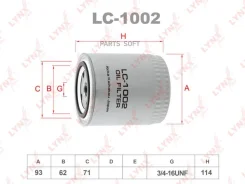 ������ �������� Lynxauto LC-1002 LC1002 ����