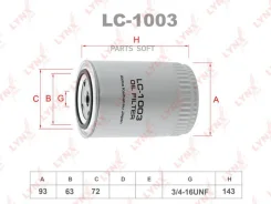 ������ �������� Lynxauto LC-1003 LC1003 ����