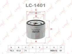 ������ �������� Lynxauto LC-1401 LC1401 ����