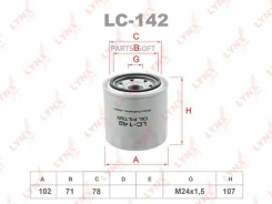 ������ �������� Lynxauto LC-142 LC142 ����