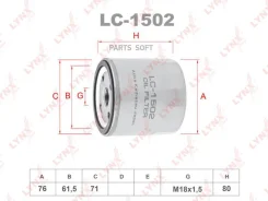 ������ �������� Lynxauto LC-1502 LC1502 ����