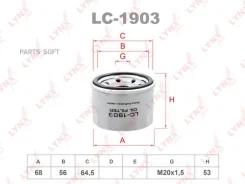 ������ �������� Lynxauto LC-1903 LC1903 ����
