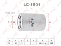 ������ �������� Lynxauto LC-1901 LC1901 ����