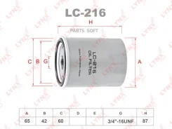 ������ �������� Lynxauto LC-216 LC216 ����
