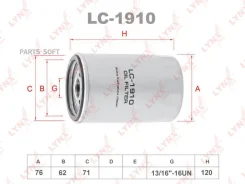 ������ �������� Lynxauto LC-1910 LC1910 ����