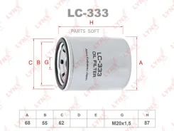 ������ �������� Lynxauto LC-333 LC333 ����