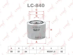 ������ �������� Lynxauto LC-840 LC840 ����