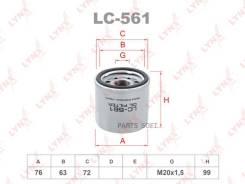   Honda Acty(HA8-HA9) 0.7 09 / Insight(ZE) 1.0h 00-06 Lynxauto LC-561 LC561 