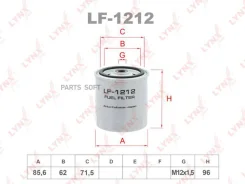 ������ ��������� Lynxauto LF-1212 LF1212 ����