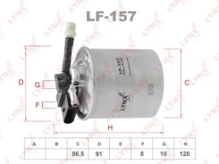 ������ ��������� Lynxauto LF-157 LF157 ����