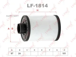 ������ ��������� (��������) Lynxauto LF-1814 LF1814 ����