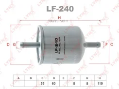 ������ ��������� Lynxauto LF-240 LF240 ����