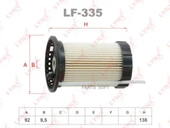 ������ ��������� (��������) Lynxauto LF-335 LF335 ����