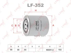 ������ ��������� Lynxauto LF-352 LF352 ����