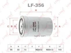 ������ ��������� Lynxauto LF-356 LF356 ����