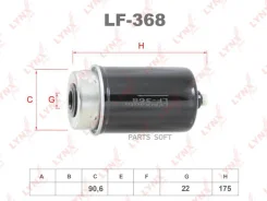 ������ ��������� Lynxauto LF-368 LF368 ����