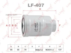 ������ ��������� Lynxauto LF-407 LF407 ����