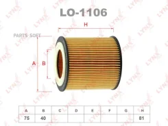 ������ �������� (��������) Lynxauto LO-1106 LO1106 ����