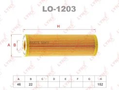 ������ �������� (��������) Lynxauto LO-1203 LO1203 ����