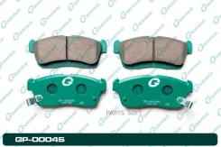 ������� G-brake GP-00045 G-Brake GP-00045 GP00045 ����
