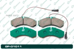 ������� G-brake GP-01011 G-Brake GP-01011 GP01011 ����