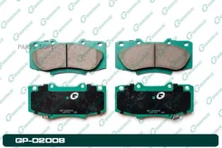 ������� G-brake GP-02008 G-Brake GP-02008 GP02008 ����